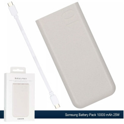 Samsung Powerbank 10.000mAh 25W White