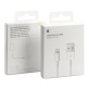 APPLE Lightning auf USB Kabel (0.5 m) ME29...