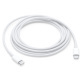 Apple USB TYP-C to TYP-C charge cable 2M M...