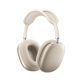 AirPods Max Starlight