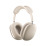 AirPods Max Starlight