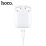  HOCO Bluetooth TWS EW74 Headset White