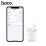  HOCO Bluetooth TWS EW74 Headset White