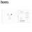  HOCO Bluetooth TWS EW74 Headset White